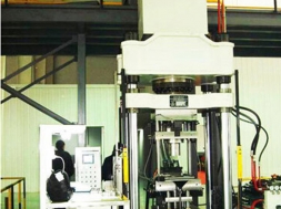 磁性材料湿式成型官网入口