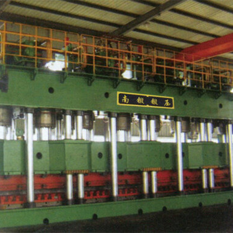 YND89系列汽车纵梁成型官网入口